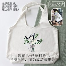 ad22d889c7dd0e4aec03e2379570b82781937b0b162ffb14c7c21c52ab7e.jpg