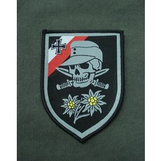 소방계급장