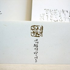 ca3c844d04ebafc89120c2c48377eafbe56528dcae05b7915abacd92e488.jpg
