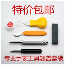 커튼뒤의사람들