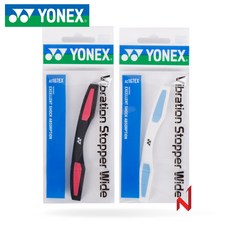 17 요넥스 댐퍼 바이브래이션 스토퍼 와이드 AC167EX, BK, BK