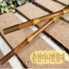 차이조구