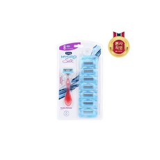 쉬크하이드로실크