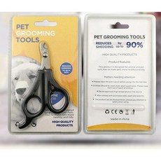 네코이찌발톱깎이