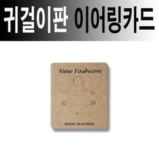 스위트알함브라이어링