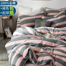 97ea1ace425c9cb44fbbf4b9225d8e83223a29224e390fe78527f1b6c8ba.jpg