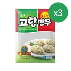 해태 고향만두 540g 3개입, 3개