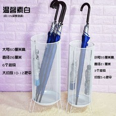 걸이 문으로 들어가다 놓다 입구 룩 우산꽂이 수납 숏 독창적 현관 T, 화이트 큰사이즈 라지