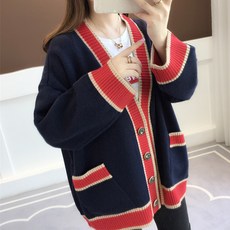 송지오옴므가디건
