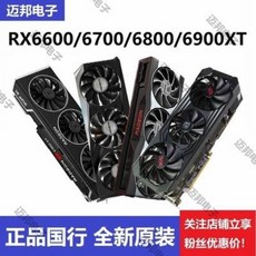 e622e996ffffcb2c7379f40f19a6e525c01610bb448501e7183dcb07e33a.jpeg