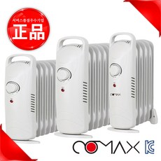 미니라디에이터9핀