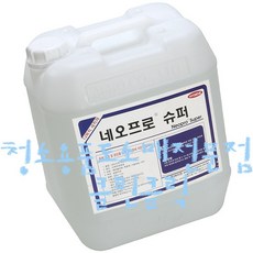 지독네오프로