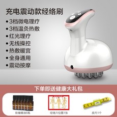 74bedb1b1dd2a113d0758ffe50656ab5f2edd135a829c3f58e53bd33c803.jpg