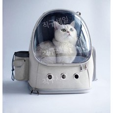 애완 동물 이동장 산책가방 기내탑승 반려견 반려묘 케이지 백팩, 베이지 + 히팅 패드, 1개