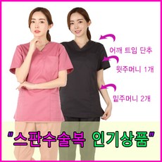 ab9310a55f0353a726f9754501fdfe9854d30081f61377dd54cb0cdb90cc.jpg