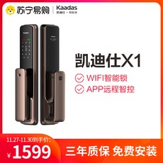 5b6d65bce8761a41f30ac77e9229fdc1088de9fa1b3d6b5c5b840f393d11.jpg