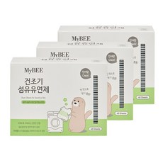 8개월아기섬유유연제