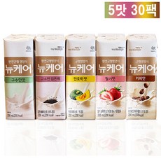 뉴케어5가지맛