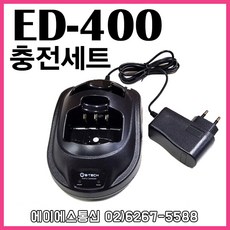 ed-400