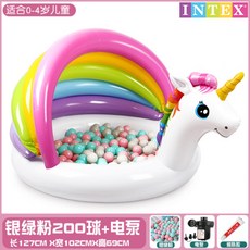 해적바이킹에어바운스