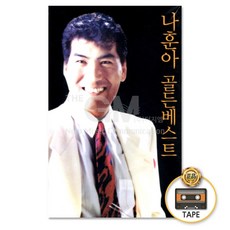 엔타스상품권오프라인