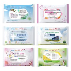 교회홍보물티슈