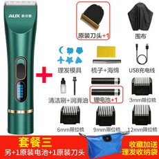 6456e836fc90dc68a5afde5d4cb9151607ea74946857174f99b92d9fa2c3.jpg