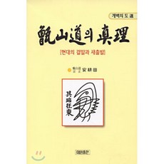 d26f1ed0710cc1c8c58a6a7ad1474a1f21e1497633de3840838fbc9cc1b7.png