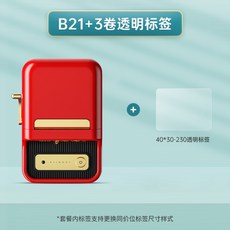bc4768b75d36d332b90b85ae97c42794c60b72e5f0ac6c4f5d464fbe8fc9.jpg