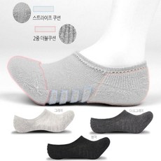 남자280mm수면양말