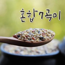 소화농장찹쌀