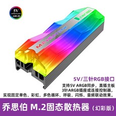 nvme발열