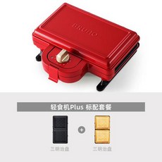 브루노샌드위치