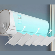 에어컨바람연장