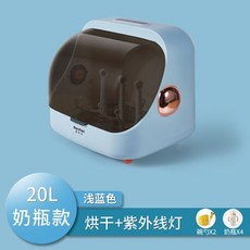 휴비딕식기세척기