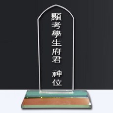 610ea038385132cf361c12f16921db13711cd88233d3299b70500c8d2eea.jpg