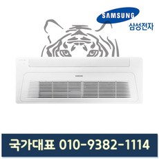 ac060ra1dbc1sy