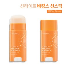 뉴스킨 선라이트 바캉스 선스틱 자외선 차단제 최신상품