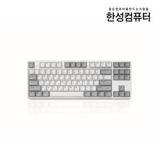 한성gk893b