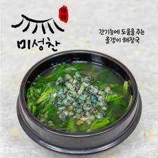 [미성찬] 자연산 올갱이해장국 1.2Kg (4인분), 1팩