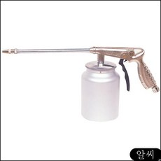 MS 에어엔진클리너set 비비탄총스나이퍼건 DG-10-ECA 에어건청소기