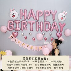 50d45b8364065123a172faac742e37b95711d09bf4b7060ad65b50470fdc.jpg