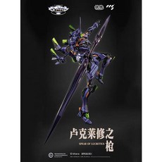 CCS TOYS 아이언 소울 네온 제네시스 에반게리온 EVA 파이널 머신 하츠지 알로이, 보험 정책, 7월 2024, 상품, 1개 - 이미지 4