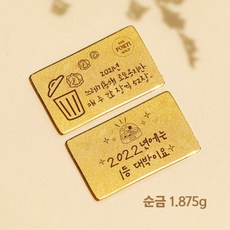 골드바선물