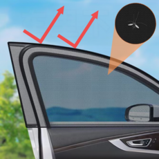 구드프 차량 햇빛가리개 창문 1세트 블랙 세단 (앞+뒷 좌석4P)