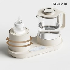 버블리스 분유제조기 (포트+분유쉐이커)