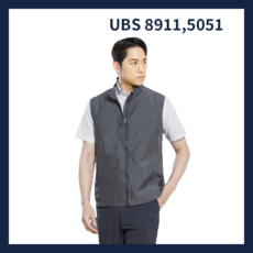 유니보스 UBS 8911 5051 메쉬조끼 바지 세트 그레이 작업복상하의세트 개별구매가능 작업복 춘추복 단체복 유니폼 근무복 단체복 회사복 단체주문가능 로고 자수