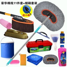 셀프에바크리닝