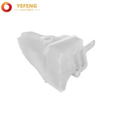 Oem 1638690820 도매 플라스틱 앞유리 와셔 유체 저장 탱크 물 메르세데스 벤츠 M 클래스 W163 용, 1개