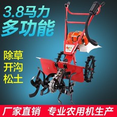 24e0e292a4e309b17ec2b1e8d0a9563534e3f7510474be674b0f6bc931a7.jpeg